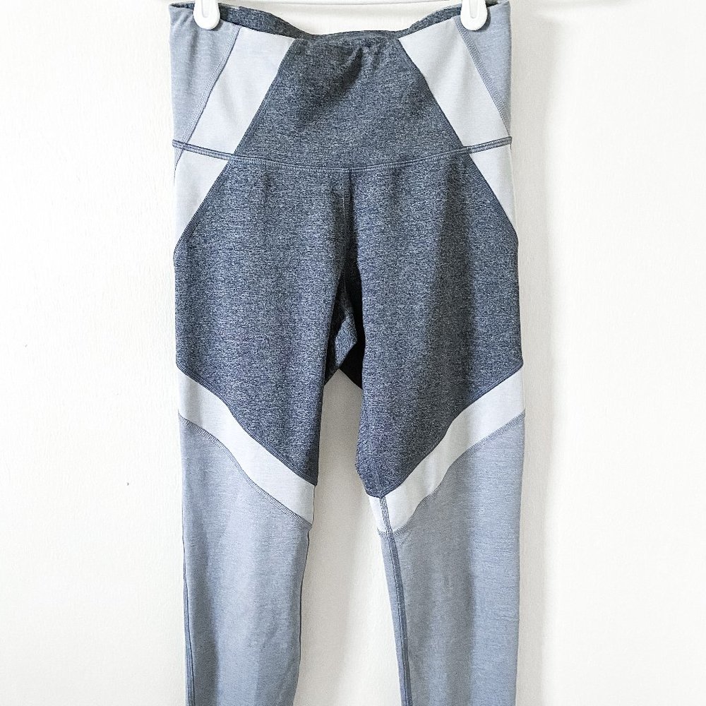 Old Navy Grey Active Pant - Small